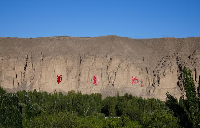 印度青年导演走进中国新疆火焰山法庭：看到最真实、最质朴的司法画卷