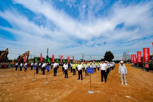 郑州第五座大学城呼之欲出！航空港区科创城（一期）片区综合开发项目开工仪式举行