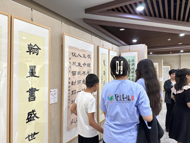 “共享芬芳 共铸美好—中国人保杯寻找最亮的星”全国书画摄影巡展（吉林长春站）开幕