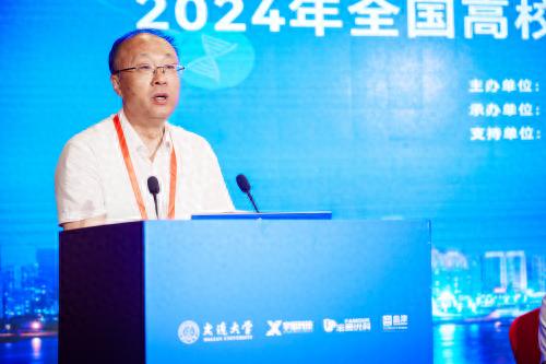 2024年全国高校制药工程专业教育研讨会在大连大学举行