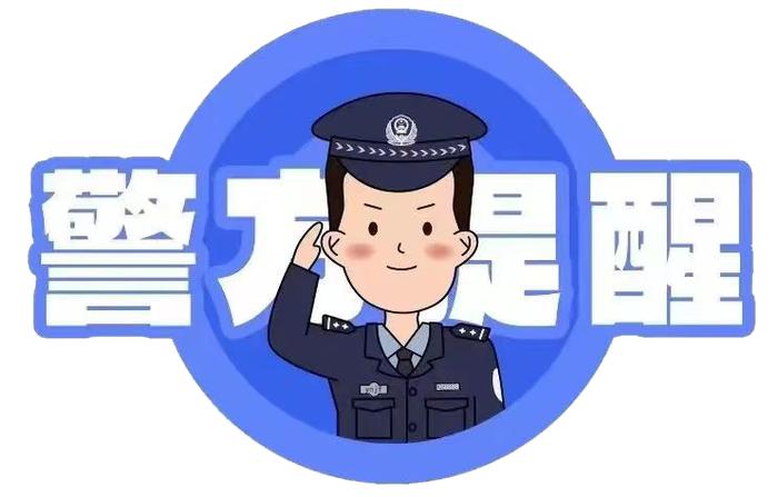 “女子被两名男子强制剃头后带走”？昆明警方通报