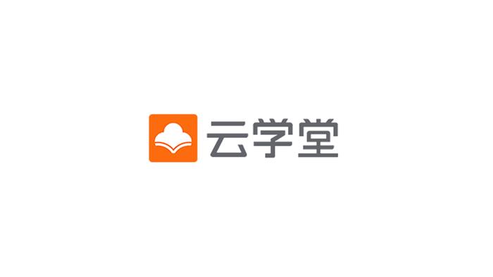 云学堂或8月上旬登陆纳斯达克：至多募集3575万美元，大钲、腾讯持股超10%