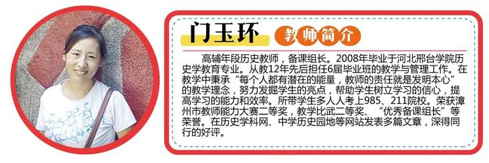 看过来！福建这所强校2025届高考复读班、冲刺班招生啦！