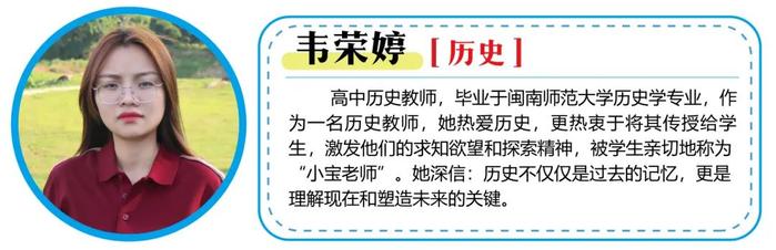 看过来！福建这所强校2025届高考复读班、冲刺班招生啦！