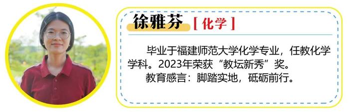 看过来！福建这所强校2025届高考复读班、冲刺班招生啦！