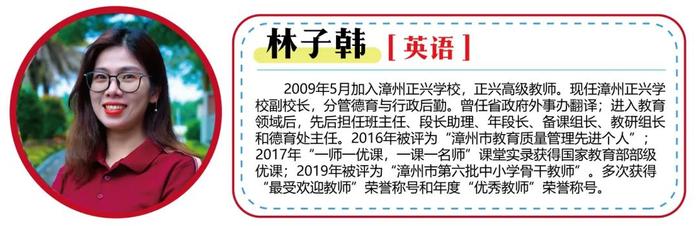 看过来！福建这所强校2025届高考复读班、冲刺班招生啦！