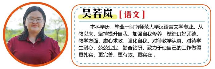 看过来！福建这所强校2025届高考复读班、冲刺班招生啦！