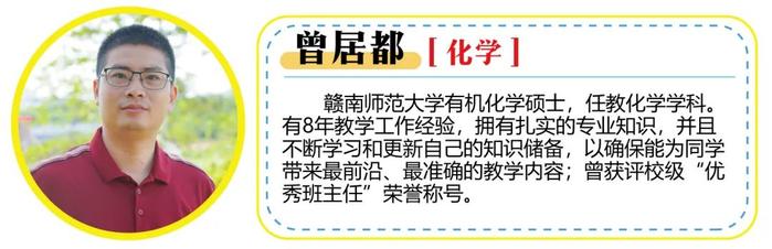 看过来！福建这所强校2025届高考复读班、冲刺班招生啦！