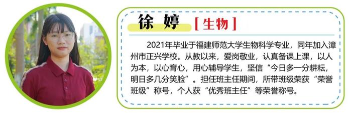 看过来！福建这所强校2025届高考复读班、冲刺班招生啦！