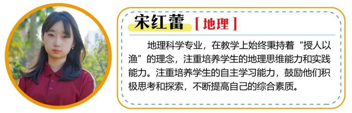 看过来！福建这所强校2025届高考复读班、冲刺班招生啦！