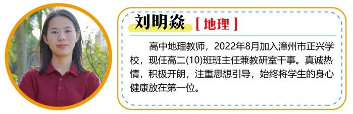 看过来！福建这所强校2025届高考复读班、冲刺班招生啦！