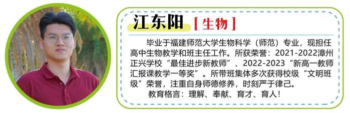 看过来！福建这所强校2025届高考复读班、冲刺班招生啦！