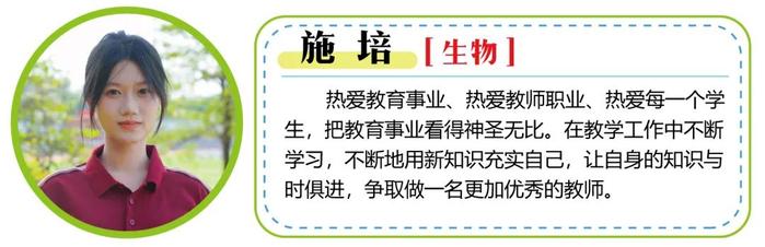 看过来！福建这所强校2025届高考复读班、冲刺班招生啦！