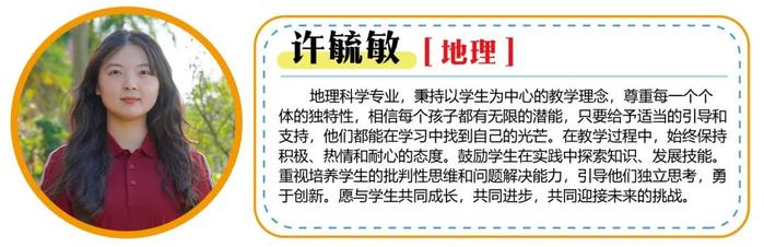 看过来！福建这所强校2025届高考复读班、冲刺班招生啦！