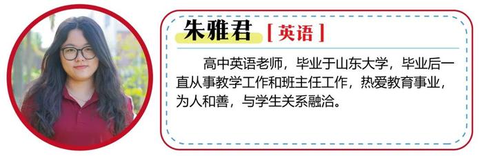 看过来！福建这所强校2025届高考复读班、冲刺班招生啦！