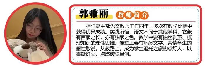 看过来！福建这所强校2025届高考复读班、冲刺班招生啦！