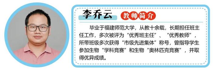 看过来！福建这所强校2025届高考复读班、冲刺班招生啦！