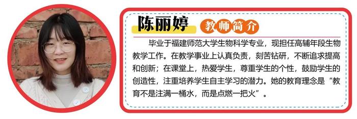 看过来！福建这所强校2025届高考复读班、冲刺班招生啦！