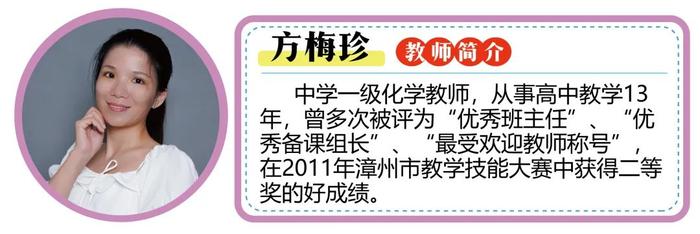 看过来！福建这所强校2025届高考复读班、冲刺班招生啦！