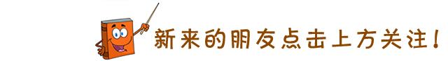 一眼定准位，一针探因果——经皮肺穿刺活检