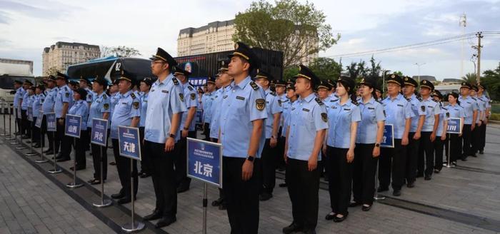 首届全国市场监管系统反垄断执法办案业务竞赛成功举办