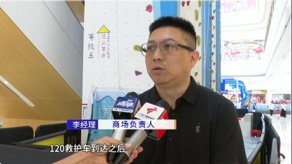 痛心！6岁女童抢救无效离世，这个项目正火热