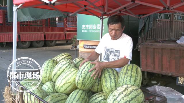 一天三个价！吃瓜季，西瓜价格可能还要涨！