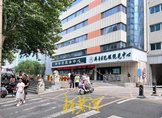 患者质疑济南一医院指定院外药店买药：医生告知位置但不让说店名