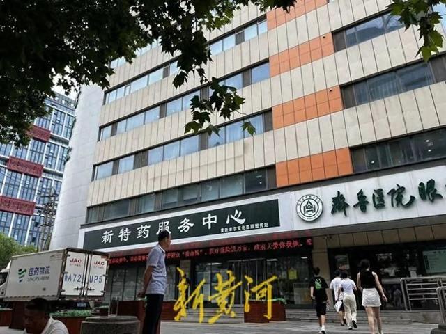 患者质疑济南一医院指定院外药店买药：医生告知位置但不让说店名