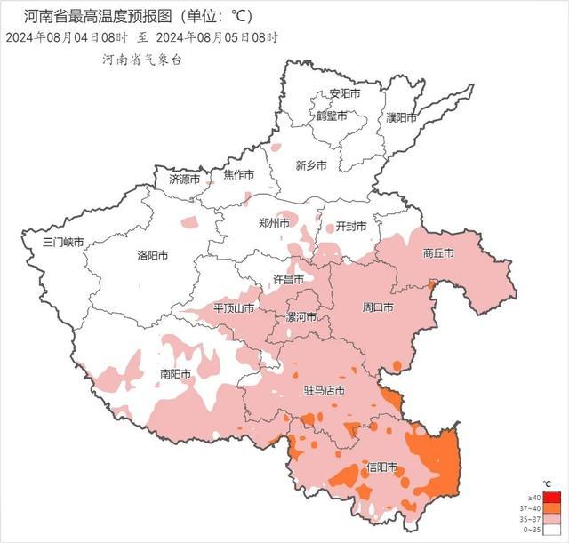 河南多地将有中到大雨，局部暴雨！