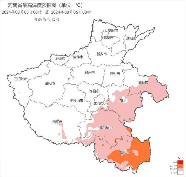 河南多地将有中到大雨，局部暴雨！