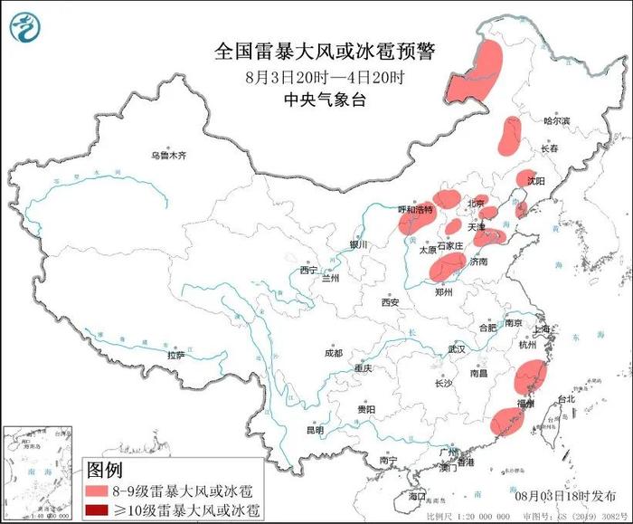 雨要下到何时？暴雨最新预警！