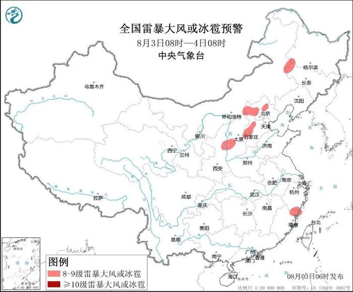 强对流+暴雨！双预警齐发，主要降雨时段在……