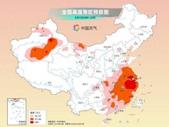 南方酷热波及10余省份 北方降雨重心移至东北黄淮