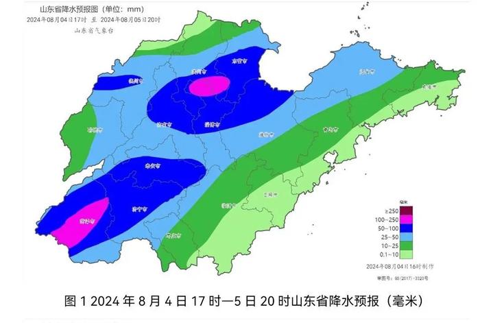 山东高温预警解除，暴雨预警登场！今天傍晚开始多地有大到暴雨局部大暴雨→