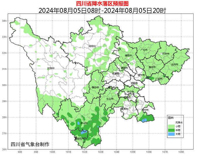 雷雨！暴雨！成都这些地方注意→