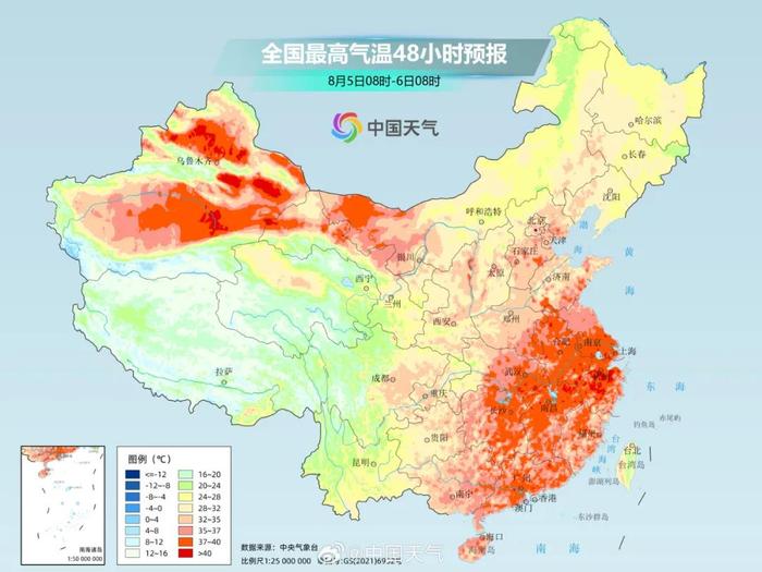 40个县市区发布雷电黄色预警！午后浙江多地短时强降水！下周40℃+高温继续