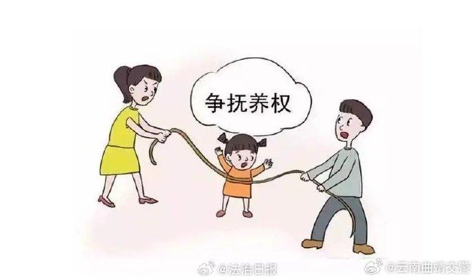 母亲未尽抚养义务被依法撤销监护资格