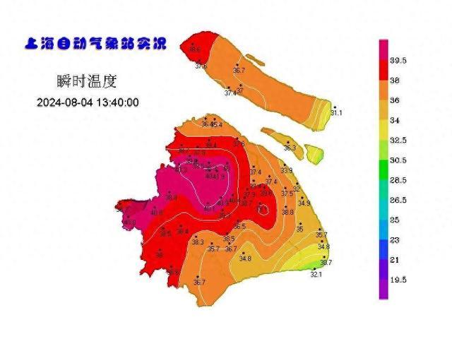 40.4℃刷新上海今夏最高温！下周前期高温依旧猛烈