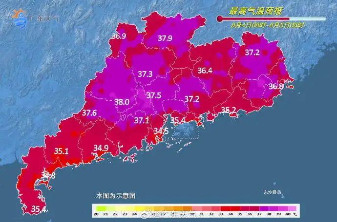 红到发紫！飙到37°C！佛山启动高温Ⅳ级应急响应