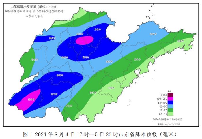 山东发布暴雨蓝色预警，今晚开始10市有大到暴雨局部大暴雨！