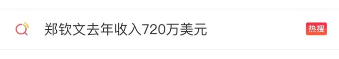 多地预约爆满！涨价！很多广州街坊也喜欢