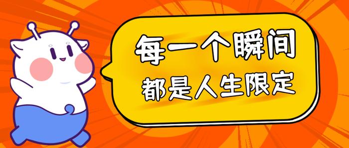 嗨，海口 | 海口一安居房项目开始申购！9日有专场招聘会→