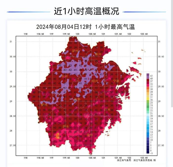 刚刚，浙江多地短时强降水和雷暴大风！下周40℃+高温继续，但降温也有消息了