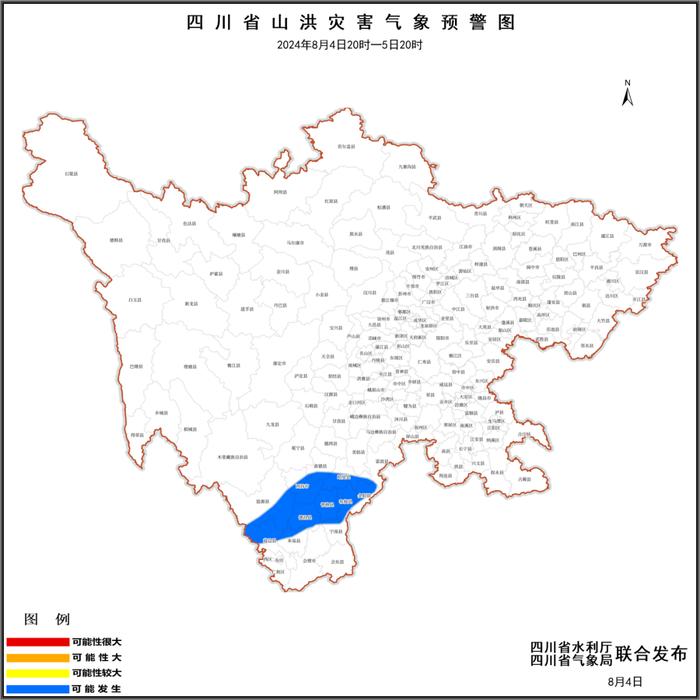 雷雨！暴雨！成都这些地方注意→