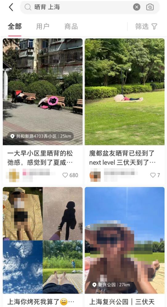 辣眼睛？三伏天“晒背族”占领上海各公园，两边都投诉园方很为难