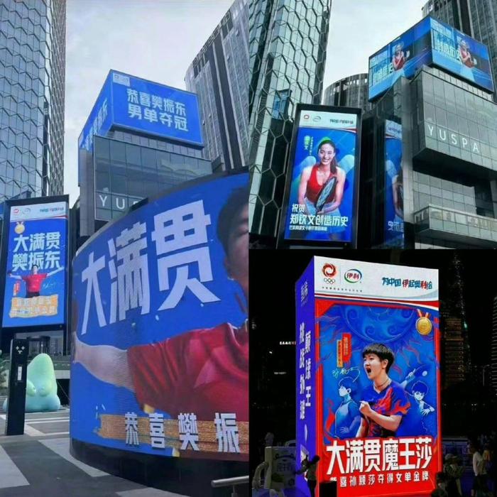 奥运营销失误，伊利提前广告引发争议并致歉