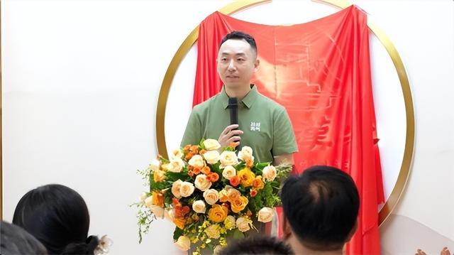 新起点 新征程——益盛汉参（杭州）大健康数智科技有限公司隆重开业