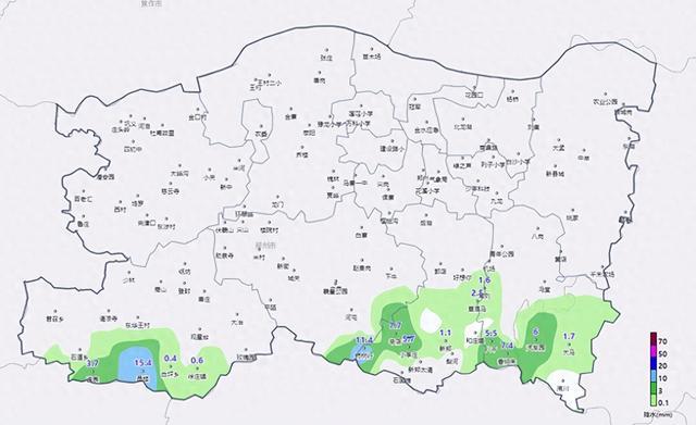 未来三小时，郑州大部将出现阵雨、雷阵雨