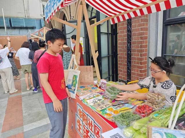 融合文化艺术与爱心公益，上海长宁这个地标建筑开市集啦